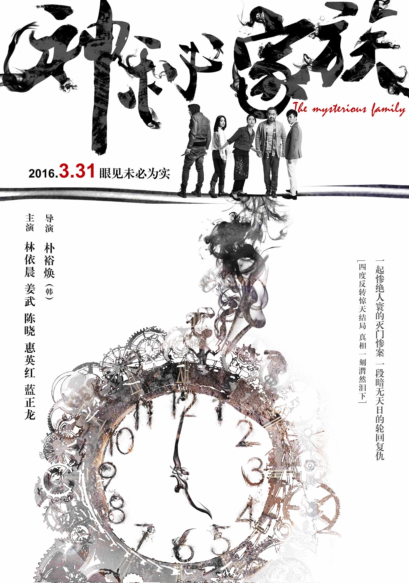 http://www.omega3-ala.com/pics/default/download/464bfb37356906f853a2dcffbd37229f.jpg