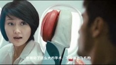 劇場版預告片