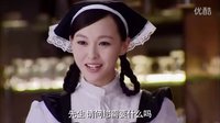 羅晉《X女特工》9