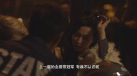 【新片場】《阿凱之最后一戰(zhàn)》預(yù)告片