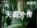 http://www.omega3-ala.com/pics/default/download/4667cd6f7a3a97afbe3f91e001e0f697.jpg