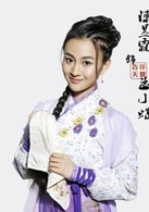 陳昱霖