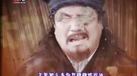 天下太平片頭