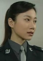 溫崢嶸