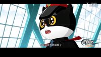 【國產動畫】動畫大電影【黑貓警長之翡翠之星】先導預告片 - 8月7日上映
