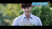 [屏息](速水花美男)香港預告片
