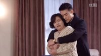 《等你愛我》全集  大結局