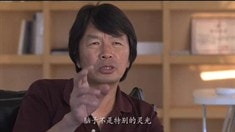 人物志之安西滿·瞎鹿