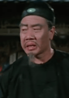黃蝦