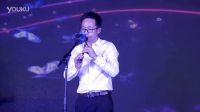 愛爾蘭哨笛演奏