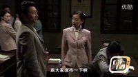 有評(píng)有劇 第31期：引發(fā)爭(zhēng)議
