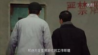 《生活有點甜》第21集預告