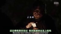綠箭俠第一季14中英雙字(更新至17集)