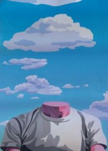 調研報告