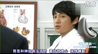 人生是美麗的 景泰片段 05-1