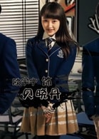 歐宇寧