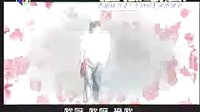 男左女右-楊洋三嫁