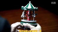 旋轉(zhuǎn)木馬mv