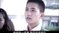 《花開半夏》主演 李沁  林申