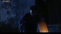 名門劫12