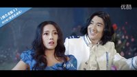 【報(bào)告老板】第二季 權(quán)力游戲 09 童話總動(dòng)員 預(yù)告