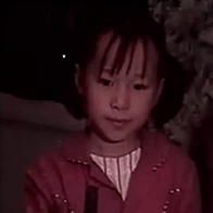 阿進