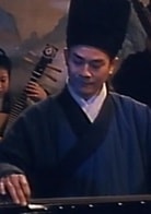 鄭少秋