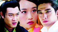 山海經之赤影傳說 TV版 《吟檔劇場》張翰大爆求職秘訣！原來全靠Ta！