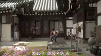 我愛李泰利》第二集張英南部分