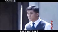 金豹復仇記