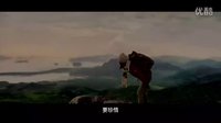 《滾蛋吧！腫瘤君》終極預告