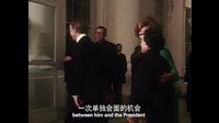 《旋風九日》曝終極預告 鄧小平訪美危機重重