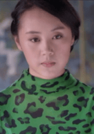 劉冉冉