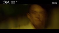 電影《在世界中心呼喚愛》“倒帶”版終極預告