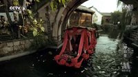 才女柳如是  吳康視頻制作