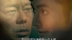 預(yù)告片