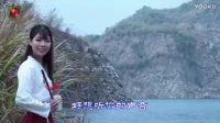 你就是我唯一的愛dj_2016網絡流行歌曲 我想再次擁抱你的溫柔 原創_標清