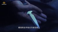 730劇場《黑狐之風影》即將全國首播！宣一