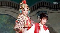 《山河戀-送信》王柔桑 陳慧迪