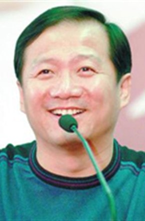唐鑒軍