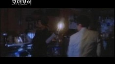 音樂片花