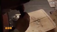《與狼共舞2》 27集