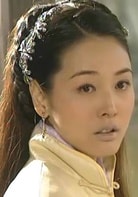 張延