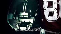 生活大爆炸超級碗廣告（字幕版）