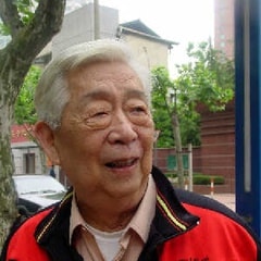 喬奇