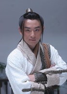 葉鵬