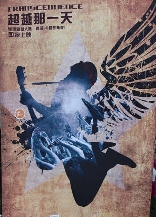 http://www.omega3-ala.com/pics/default/download/4781688114aa5825be907e87aaa07d53.jpg