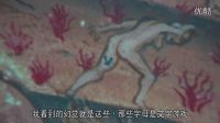《但丁密碼》發布“神秘線索”特輯 湯姆·漢克斯卷入陰謀解碼終極謎題