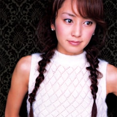 矢田亞希子?