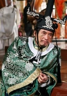 孫興
